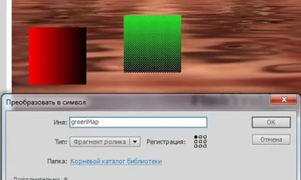 Ефект лінзи, як зробити ефект лінзи, анімація лупи, ефект збільшувального скла (ефект) Ефект лінзи, як зробити ефект лінзи, анімація лупи, ефект збільшувального скла