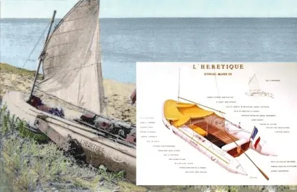 Екстремальний експеримент перетин атлантичного океану без їжі і води (4 фото) - Трініксі (човні) Екстремальний експеримент перетин атлантичного океану без їжі і води (4 фото) - Трініксі
