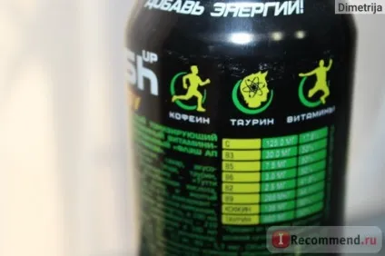 Енергетичний напій flash energy - «як занапастити себе вживаючи енергетик розповім вам докладно (енергетик) Енергетичний напій flash energy - «як занапастити себе вживаючи енергетик розповім вам докладно