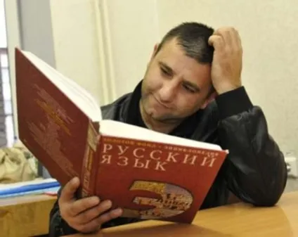 Іспит з української мови та історії для отримання посвідки на проживання вУкаіни в 2017 році (отримання) Іспит з української мови та історії для отримання посвідки на проживання вУкаіни в 2017 році
