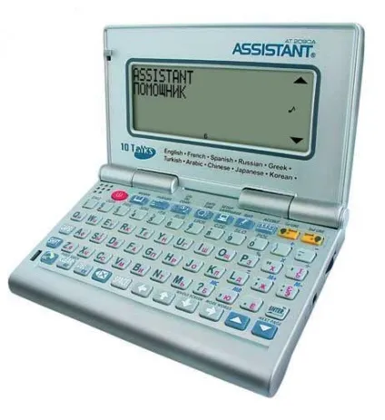 Книжки, перекладачі assistant