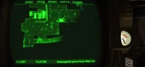 Fallout 4 пупси на мапі