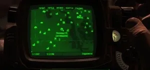 Fallout 4 пупси на мапі