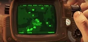 Fallout 4 пупси на мапі