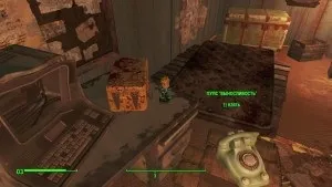 Fallout 4 пупси на мапі