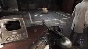 Fallout 4 пупси на мапі