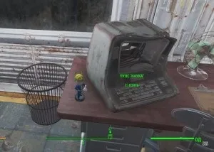 Fallout 4 пупси на мапі