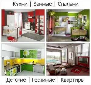 Етапи будівництва житлового будинку