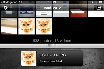 Eye-fi і iphone, програми для apple iphone