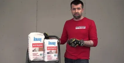 Фасадна штукатурка для зовнішніх декоративних робіт (декоративних) Фасадна штукатурка для зовнішніх декоративних робіт