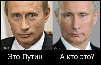 Це все жидомасони, за відповідальну владу! (Боїнг авіакомпанії «Malaysia Airlines») Це все жидомасони, за відповідальну владу!