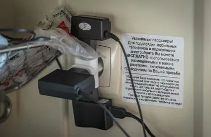 Чи є в поїздах розетки - в купе і плацкарті (є розетки купе) Чи є в поїздах розетки - в купе і плацкарті