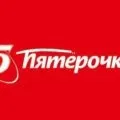 Франшиза магазину зара як купити, відгуки, вартість вУкаіни, умови, термін окупності (франшиза) Франшиза магазину зара як купити, відгуки, вартість вУкаіни, умови, Термін окупності