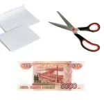 Фокуси з купюрами секрети майстерності (фокуси купюрами відмінний спосіб) Фокуси з купюрами секрети майстерності