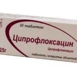 Флюкостат і флуконазол в чому різниця (флуконазол) Флюкостат і флуконазол в чому різниця