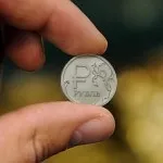 Фокуси з купюрами секрети майстерності (фокуси купюрами) Фокуси з купюрами секрети майстерності
