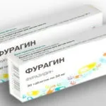 Флюкостат і флуконазол в чому різниця (різниця) Флюкостат і флуконазол в чому різниця