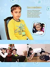 Фотокнига своїми руками або замовлення у дизайнера (оригінальні подарунки) Фотокнига своїми руками або замовлення у дизайнера
