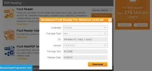Foxit reader - багатофункціональна і швидка Новомосковсклка pdf
