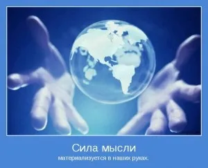 Фут масаж - аюрведа на пальцях