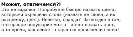 Фьюжн в інтер'єрі - змішуємо дизайнерські стилі! (Фьюжн в інтер'єрі) Фьюжн в інтер'єрі - змішуємо дизайнерські стилі!