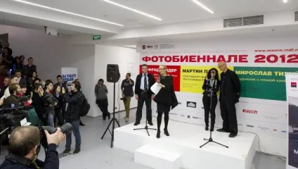 Фотобієнале 2012