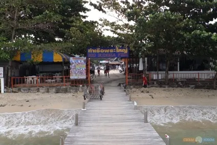 Full moon party - найкрутіша пляжна вечірка в світі, своїм ходом (thailand) Full moon party - найкрутіша пляжна вечірка в світі, своїм ходом