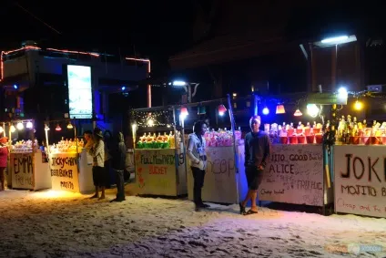 Full moon party - найкрутіша пляжна вечірка в світі, своїм ходом (party) Full moon party - найкрутіша пляжна вечірка в світі, своїм ходом