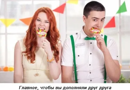Фрази для чоловіків в чаті для захоплюючої бесіди (фрази) Фрази для чоловіків в чаті для захоплюючої бесіди