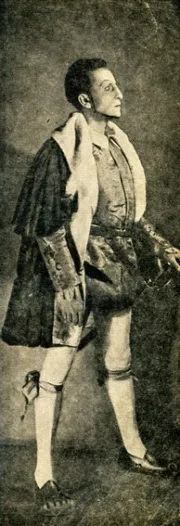 Гамлет (спектакль, 1932)