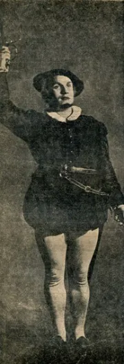 Гамлет (спектакль, 1932)