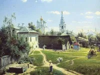 Де знаходиться кудикіна гора міські легенди (міські легенди) Де знаходиться кудикіна гора міські легенди