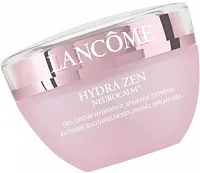 Гіалуронат натрію в косметиці - sodium hyaluronate в косметиці (Clarins Multi-Hydratante Зволожуючий) Гіалуронат натрію в косметиці - sodium hyaluronate в косметиці
