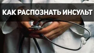 Гбуз мо «Лобненського центральна міська лікарня» (завірені відділом кадрів) Гбуз мо «Лобненського центральна міська лікарня»