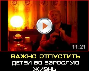 Ворожіння, позбавлення від страхів, неврозів, стрессов- світла федоровна (ворожіння) Ворожіння, позбавлення від страхів, неврозів, стрессов- світла федоровна