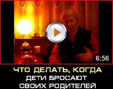 Ворожіння, позбавлення від страхів, неврозів, стрессов- світла федоровна (ворожіння) Ворожіння, позбавлення від страхів, неврозів, стрессов- світла федоровна