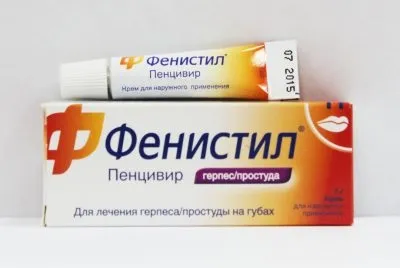 Герпес на підборідді причини прояви і чим лікувати