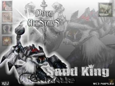 Гайд по sand king
