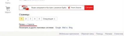 Геозалежні запити в пошуковій видачі (геозалежні) Геозалежні запити в пошуковій видачі