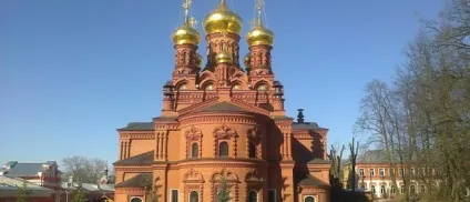 Гетсиманський чернігівський скит