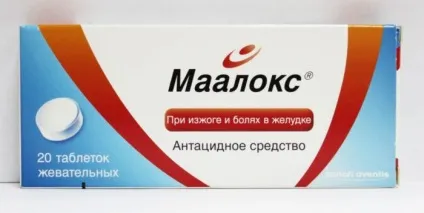 Гастрит, лікування в домашніх умовах, симптоми, ніж лікувати, як вилікувати (лікування) Гастрит, лікування в домашніх умовах, симптоми, ніж лікувати, як вилікувати