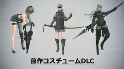 Героїню nier automata одягли в відвертий костюм, зняли маску і змусили битися з директором (ігрові огляди) Героїню nier automata одягли в відвертий костюм, зняли маску і змусили битися з директором