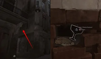 Гайд як отримати досягнення «сувеніри» (souvenirs) в dishonored 2 (гайд) Гайд як отримати досягнення «сувеніри» (souvenirs) в dishonored 2