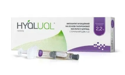 Гіалуаль (hyalual) - препарат для Редермалізація, биоревитализации (Гіалуаль) Гіалуаль (hyalual) - препарат для Редермалізація, биоревитализации
