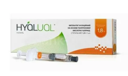 Гіалуаль (hyalual) - препарат для Редермалізація, биоревитализации (Гіалуаль відгуки ціна hyalual бурштинова кислота редермалізація інструкція биоревитализация препарат фото) Гіалуаль (hyalual) - препарат для Редермалізація, биоревитализации