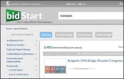 Де крім ebay продавати свій товар в сша через інтернет дорого (ebay) Де крім ebay продавати свій товар в сша через інтернет дорого