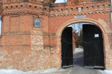 Гетсиманський чернігівський cкіт