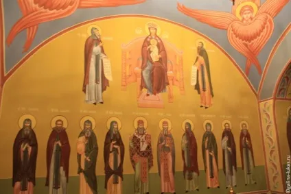 Гетсиманський чернігівський cкіт