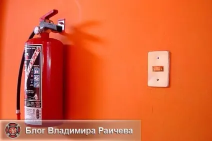 Де ручні вогнегасники повинні бути розміщені на предприятиии (розміщені) Де ручні вогнегасники повинні бути розміщені на предприятиии