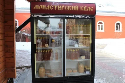 Гетсиманський чернігівський cкіт